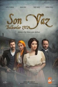 Последнее лето на Балканах 1912 - постер